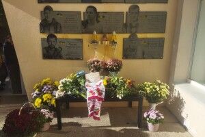У ліцеї на Волині встановили меморіальні дошки загиблим Героям