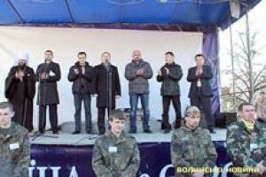 ОСВИСТАЛИ ТИХ, ХТО ПРЕТЕНДУЄ НА ПОСАДИ У ВЛАДІ