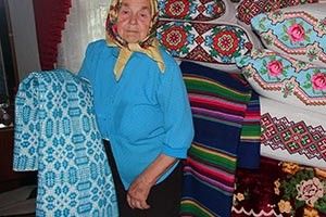 ВЕСЕЛКОВА ДОРОГА ВІД ЗЕМЛІ ДО НЕБА