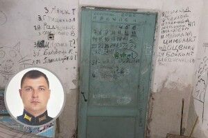 Тримав у підвалі 369 цивільних: СБУ викрила російського генерала-злочинця