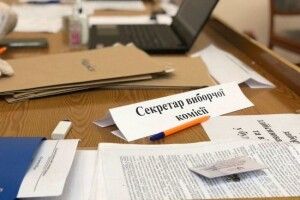 Вибори ректора луцького «політеху»: підрахували голоси