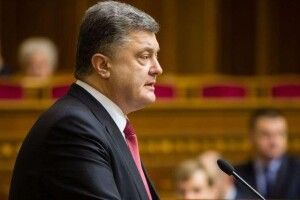 «Відмова від ПДЧ виглядає як самозречення  НАТО»: сильний виступ Порошенка у Раді