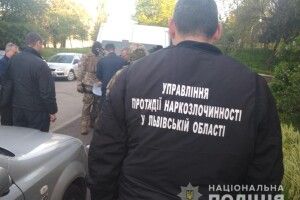 У Львові викрито злочинне наркоугрупування