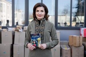 Київська команда «Євросолідарності» передала у звільнені громади Харківщини 13 тисяч українських книжок, – Марина Порошенко (Фото)