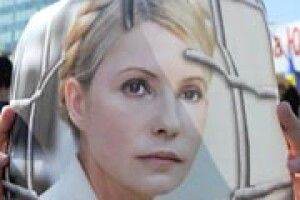 Юлія ТИМОШЕНКО: «ПРОСТОЮ ПОЗНАЧКОЮ В БЮЛЕТЕНІ ВИ МОЖЕТЕ ВБИТИ КІЛОК У СЕРЦЕ ОЛІГАРХІЇ І ДИКТАТУРИ»*