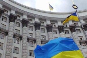 Четверо волинян отримуватимуть по 7 з лишнім тисяч гривень від Кабміну. Стипендія довічна