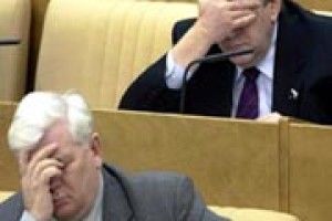 ТО ХТО Ж ІЗ ДЕПУТАТІВ ЗІГНОРУВАВ СЕСІЮ ОБЛРАДИ?