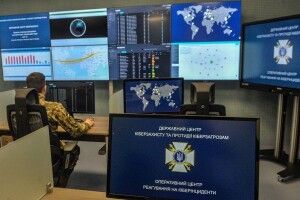 РНБО приступила до створення кібервійськ України