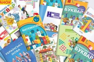 В Україні змінять підхід до відбору шкільних підручників, бо в старих знайшли багато помилок