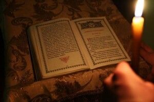У Волинській православній богословській академії розпочали читання Невсипущого Псалтиря