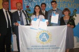 Двох українців відзначили нагородами Конкурсу молодих науковців Європейського Союзу