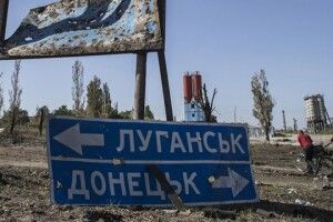 За час війни на Донбасі - 4,6 тисячі зниклих безвісти, чверть досі не знайшли