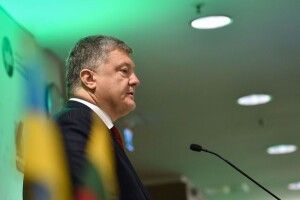 Порошенко розповів про долю «грошей Януковича»