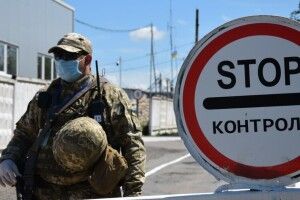 Якій категорії чоловіків дозволили виїзд за кордон