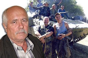 «МІЙ ЧОРНИЙ БІЛЬ — ЗАГИБЕЛЬ СИНА НА ФРОНТІ — ОДНИМ ІЗ ПЕРШИХ РОЗДІЛИВ МИКОЛА РОМАНЮК»*