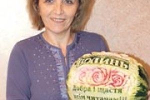 «ДОБРА І ЩАСТЯ ВСІМ ЧИТАЧАМ!»