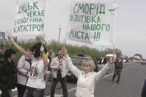 Біля Луцька селяни стали страйкувати, бо набридло вже їм сморід вдихати! (Фото)