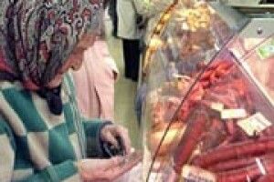 ПЕНСІЯ ЗБІЛЬШИЛАСЬ... НА 14 ГРИВЕНЬ