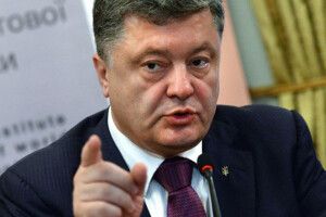 Петро ПОРОШЕНКО: «Який дурень піде працювати?»