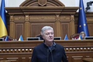 Порошенко про підвищення податків: цей закон не допомагає армії, але знищує українську економіку