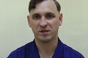 Україна просить Росію передати Чирнія