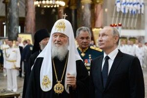 російська церква – один  зі стовпів режиму путіна