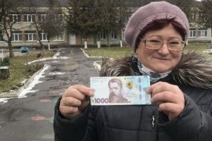 «Волинь» читаю, скільки живу. А от виграла приз вперше»