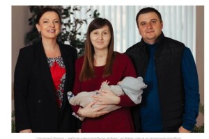 Дорогою до лікарні у породіллі зупинилося серце...