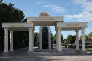 Окупанти призначили свого голову Чорнобаївки: сільрада відмовилася з ним співпрацювати