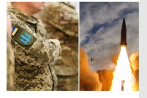 Ракетний удар по навчальному підрозділу Сухопутних військ ЗСУ: троє військових загинули, 18 – поранені
