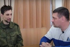 Що розповів перший полонений з нових російських «чмобіків»