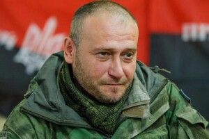 Ярош закликав перейменувати область на Січеславську