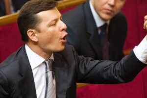 Олег Ляшко не знав, що фотографується з кілером