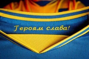 УЄФА розсудило ситуацію з формою українських футболістів