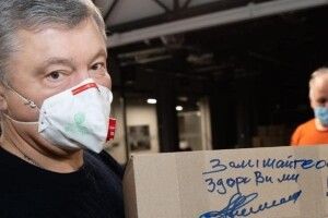 Депутатський конвеєр: як у прозорому офісі партії Порошенка збирають допомогу для регіонів (відео)