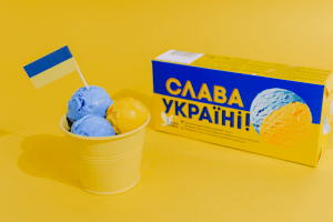  «Слава Україні!»: не лише гукати, а й... смакувати
