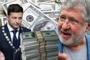 Офшорні компанії Зеленського можуть бути причетні до виведення Коломойським мільйонів з «Приватбанку» - «Слідство.Інфо»