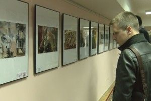У Луцьку газета «День» показала «Фото-Синтез»