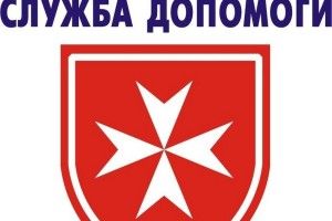  Луцькі мальтійці Миколая Чудотворця не підвели