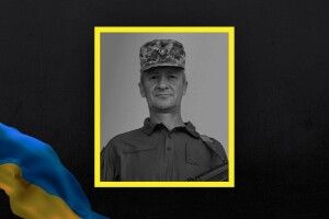 Знову гірка втрата: на передовій загинув воїн із Волині