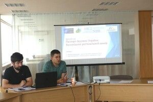 В Академії розвитку дискутували про безпеку в регіоні та Україні