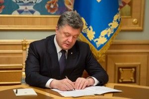 Волиняни отримали ордени від Президента