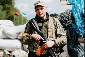 Геройська доля Дмитра Редчука: на Волині відкрили меморіальну дошку загиблому Воїну (Фото)