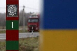 Яка ситуація на кордоні з білоруссю
