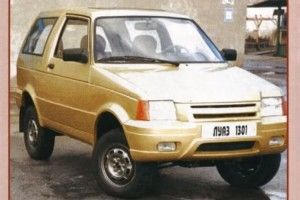 Показали невідомі концепти Луцького автозаводу (відео)