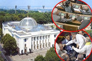 7 ПРИЧИН, ЧОМУ ЦЕЙ ПАРЛАМЕНТ ТРЕБА ПЕРЕОБРАТИ