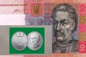 Зеленському пропонують перейменувати посаду «Міністра оборони» на «Гетьмана»