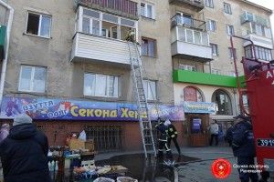 На плиті у рівнянки згоріла пательня – диму та галасу було мало не на все місто (фото)