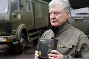 Порошенко привіз на фронт першу партію нових детекторів дронів «Аспірин»: що про них відомо