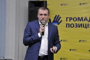 Призначено відповідальних за роботу штабів Анатолія Гриценка на Волині